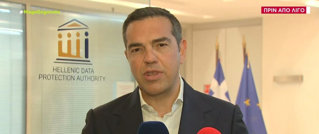 Αλέξης Τσίπρας: «Σε οποιαδήποτε άλλη ευρωπαϊκή χώρα ο πρωθυπουργός θα είχε παραιτηθεί»
