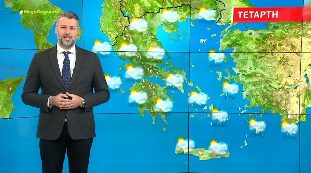 Βελτιώνεται ο καιρός την Τετάρτη – Η πρόγνωση του Γιάννη Καλλιάνου