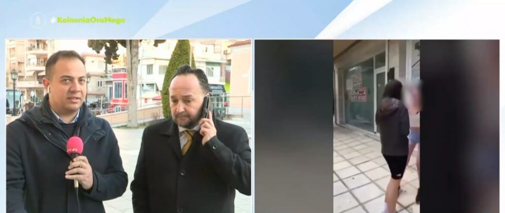 Ξυλοδαρμός μαθήτριας στη Θεσσαλονίκη: «Και τον Φεβρουάριο το κορίτσι δέχθηκε επίθεση από την ίδια παρέα», καταγγέλλει ο δικηγόρος της οικογένειας