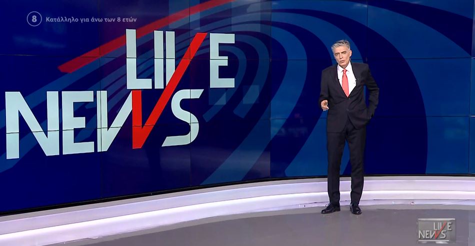 LIVE NEWS 30/03/23 - 