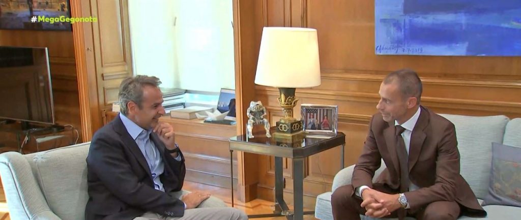 Κυριάκος Μητσοτάκης: Ζήτησε elite διαιτητές για τα playoffs από τον πρόεδρο της UEFA