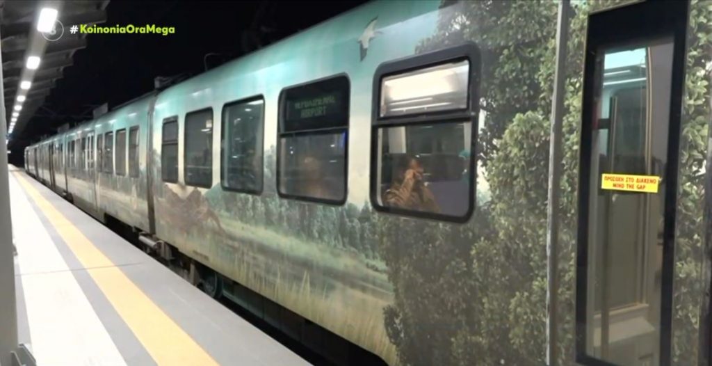 Τραγωδία στα Τέμπη: Προφυλακίστηκε μετά την μαραθώνια απολογία του ο επόπτης του 59χρονου σταθμάρχη