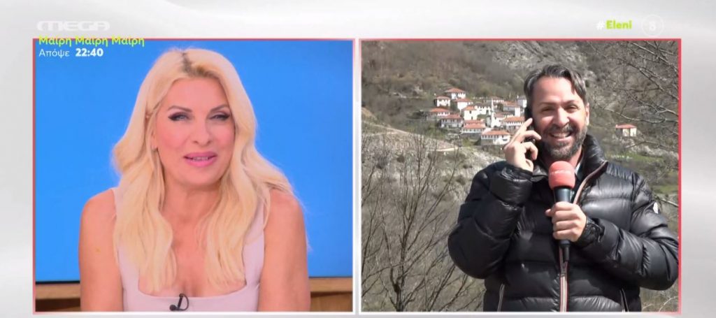 Ξενάγηση στην Κοττάνη, το πιο απομακρυσμένο χωριό της Ξάνθης