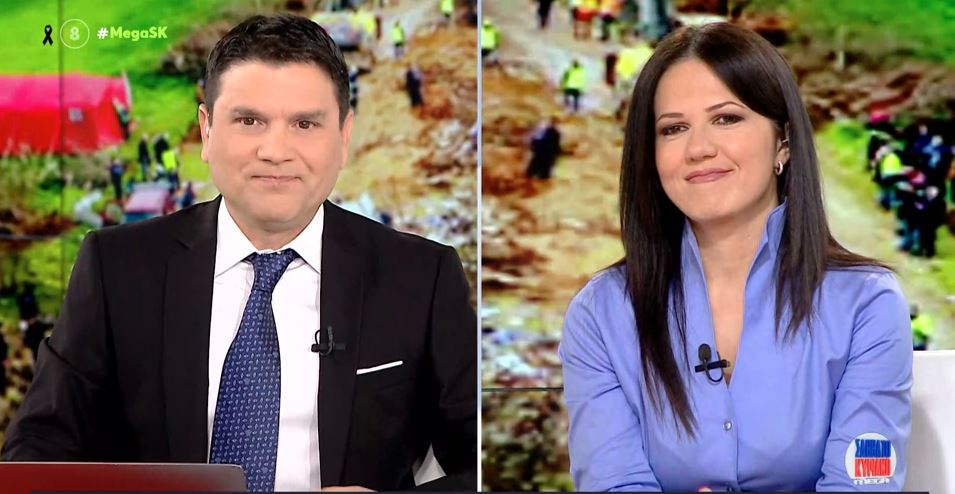 MEGA Σαββατοκύριακο 04/03/23 - 