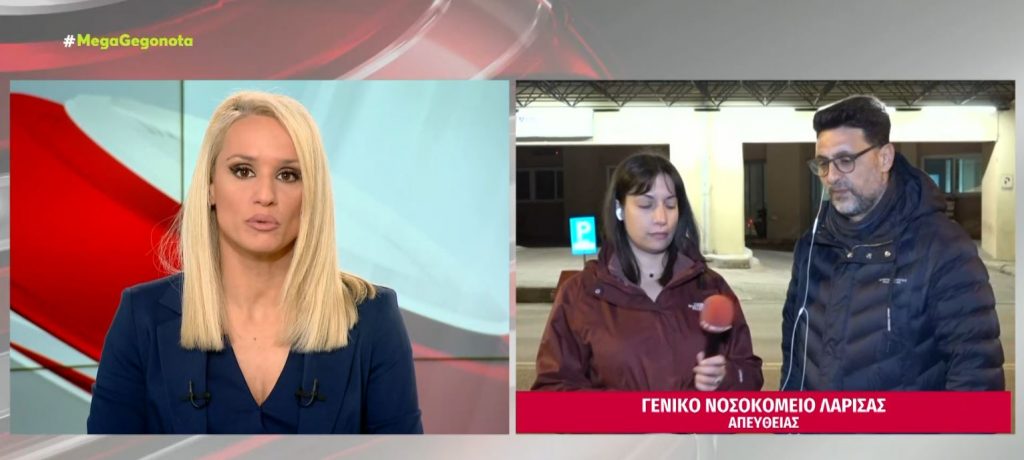 Τέμπη: «Ήθελα να γίνω ο επίγειος άγγελός τους και να τους αγκαλιάσω» – Συγκλονιστική μαρτυρία γιατρού στο MEGA