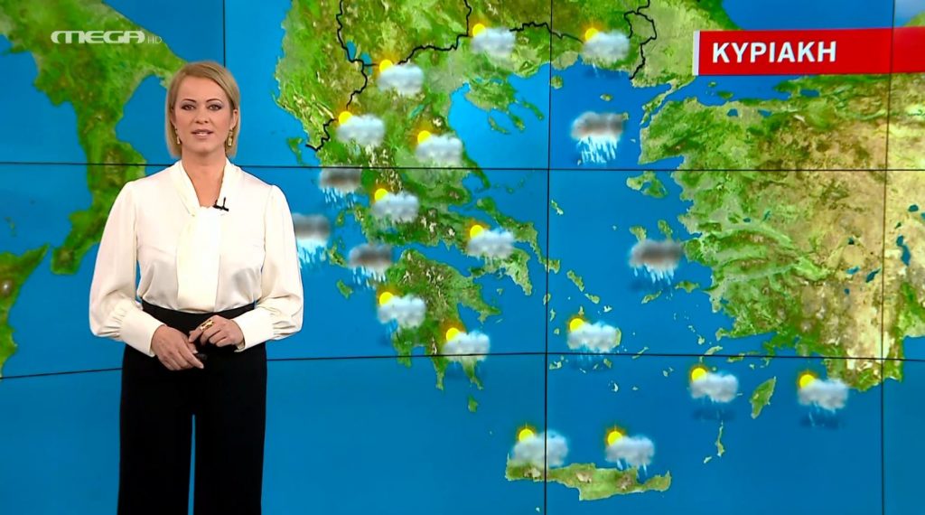 Σε ποιες περιοχές θα βρέξει την Κυριακή – Η πρόγνωση της Χριστίνας Ρήγου