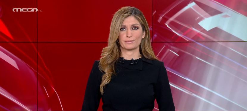 MEGA ΓΕΓΟΝΟΤΑ: Μεσημβρινό Δελτίο Ειδήσεων 05/03/23 - 