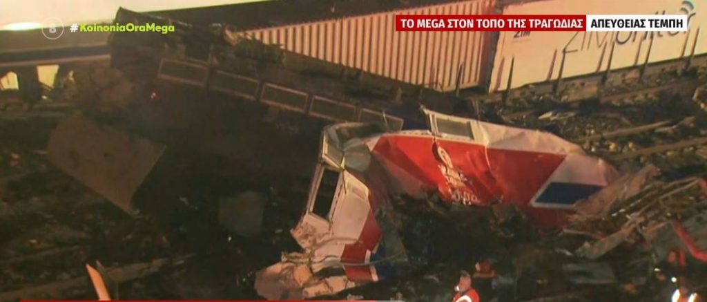 Τέμπη: «Είναι τραγική η κατάσταση – Τα δύο πρώτα βαγόνια δεν υπάρχουν από τη σφοδρότητα της σύγκρουσης» – Τι είπε ο Περιφερειάρχης Θεσσαλίας στο MEGA