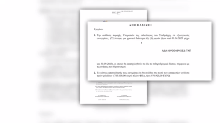 Τέμπη: Τώρα ξεκίνησαν τα έργα στον ΟΣΕ