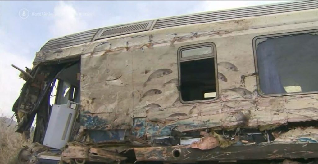 Τέμπη: «Σε τρομάζουν τα ουρλιαχτά “καιγόμαστε, πεθαίνουμε”» – Οι εφιάλτες 26χρονης που επέζησε από το βαγόνι 3