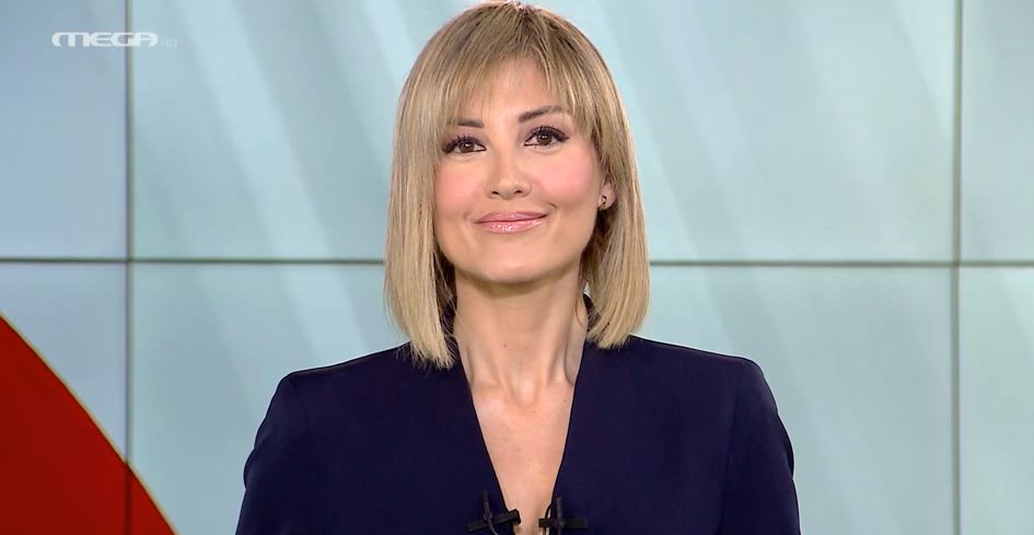 MEGA ΓΕΓΟΝΟΤΑ: Κεντρικό Δελτίο Ειδήσεων 23/03/23 - 