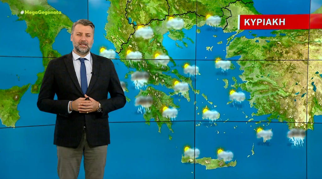 Τοπικές βροχές σε όλη τη χώρα την Κυριακή – Η πρόγνωση του Γιάννη Καλλιάνου