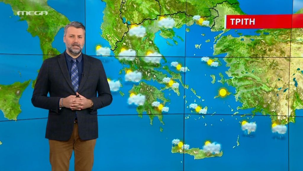 Βελτιώνεται ο καιρός την Τρίτη – Η πρόγνωση του Γιάννη Καλλιάνου