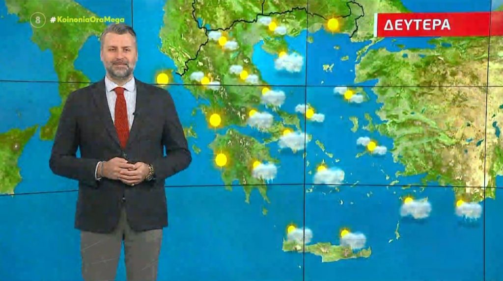 Άστατος ο καιρός με βροχοπτώσεις – Η πρόγνωση του Γιάννη Καλλιάνου