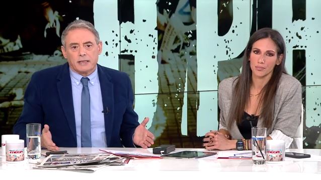 Κοινωνία Ώρα MEGA 03/03/23 - 