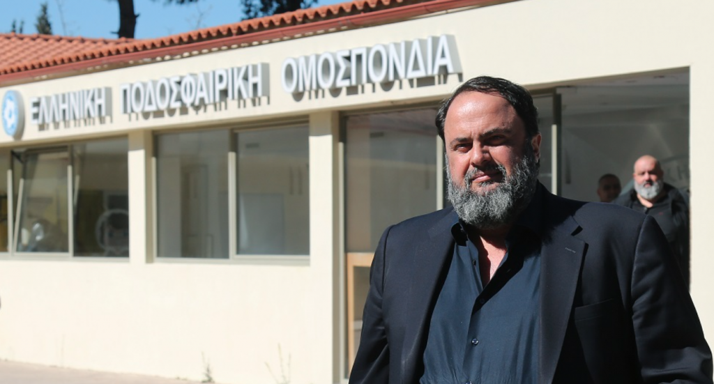 ΕΠΟ: Αποκαλυφθήκαν προθέσεις και μεθοδεύσεις