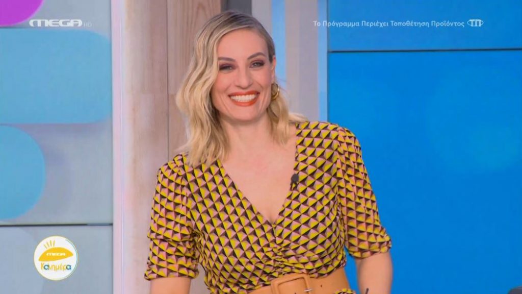 MEGA Καλημέρα (10/03/23) - 