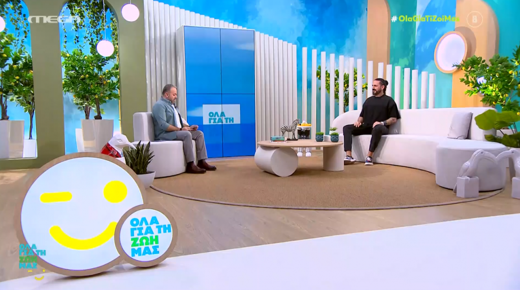 «Όλα για τη Ζωή μας»: Πόση ζάχαρη χρειαζόμαστε στη διατροφή μας;