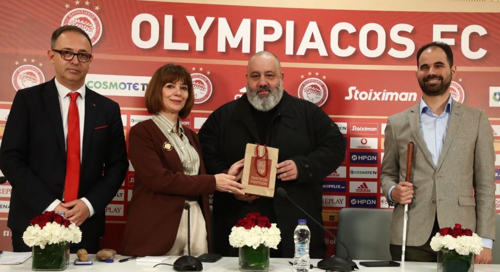 Ολυμπιακός: Νέα πρωτοποριακή πρωτοβουλία για ΑμΕΑ