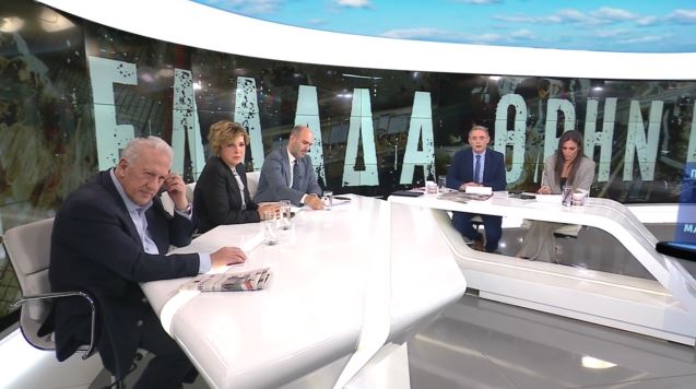 Στα ύψη το πολιτικό θερμόμετρο για την τραγωδία στα Τέμπη