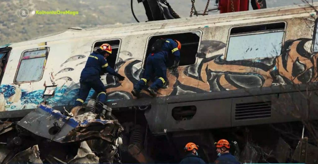 Τραγωδία στα Τέμπη: Σε κρίσιμη κατάσταση ο 20χρονος που σώθηκε από το πρώτο βαγόνι