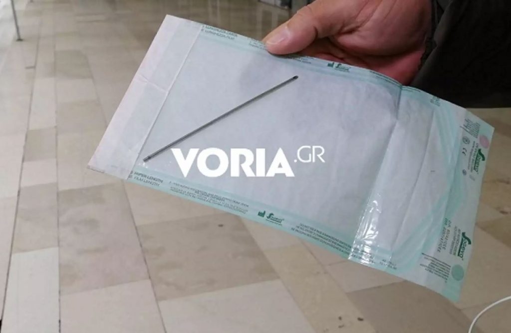 Θεσσαλονίκη: Ξέχασαν βελόνα στην κοιλιά χειρουργημένης ασθενούς – Καταδικάστηκαν δύο γιατροί