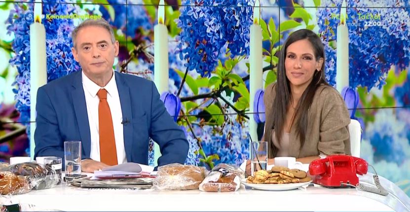 Κοινωνία Ώρα MEGA 12/04/23 - 