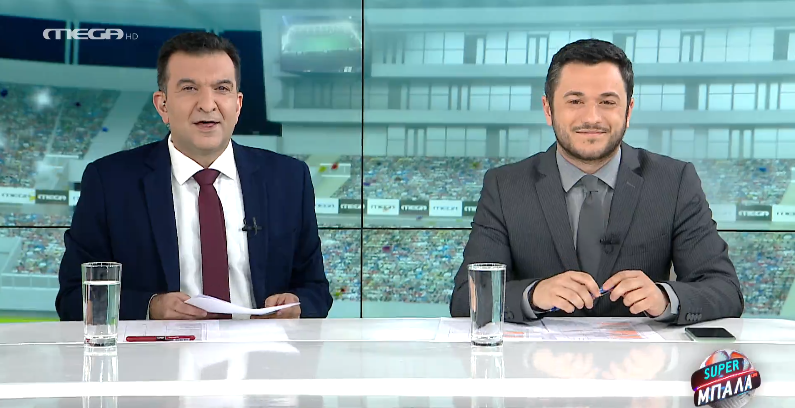 Super Μπάλα του Σαββάτου 29/04/23