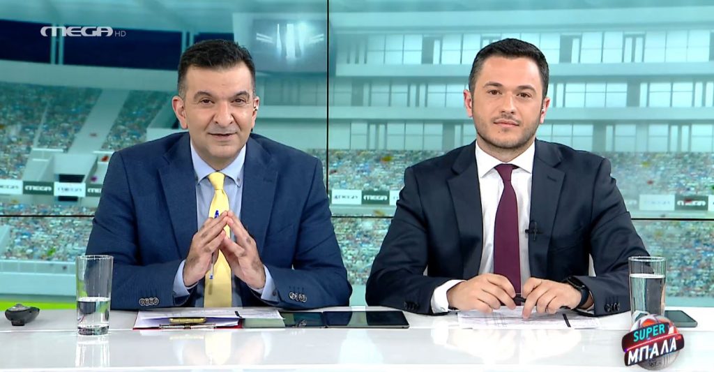 Super Μπάλα του Σαββάτου 08/04/23