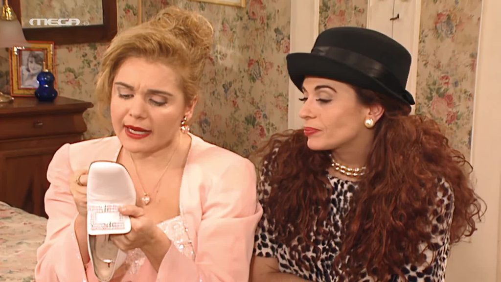 Επεισόδιο: 46 - 