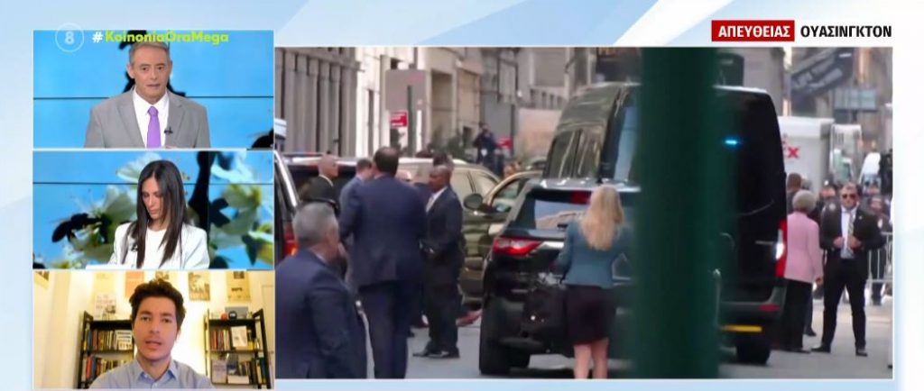 ΗΠΑ: Ελεύθερος αφέθηκε ο Ντόναλντ Τραμπ μετά την απολογία του για 34 κατηγορίες