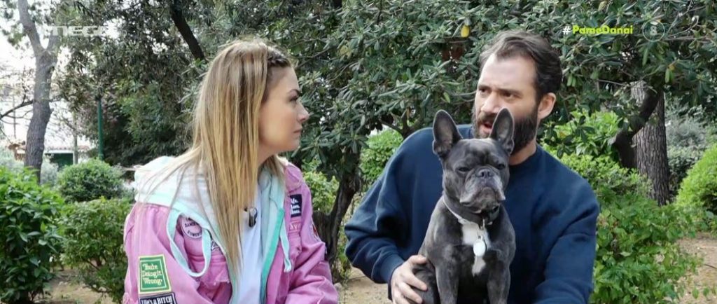 Μπλου: Η… συγκάτοικος του Αντίνοου Αλμπάνη