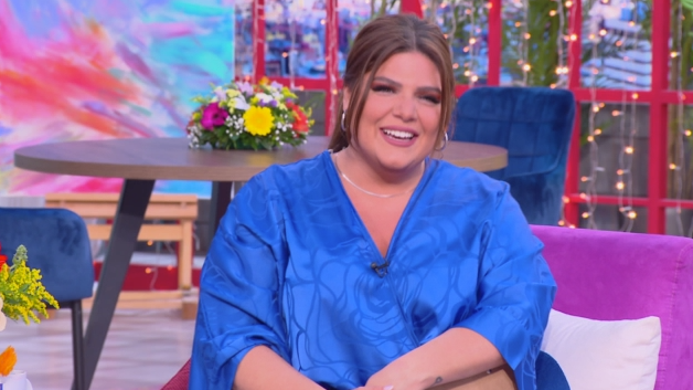 «ΠΑΜΕ ΔΑΝΑΗ!» 19/04/2023 - 