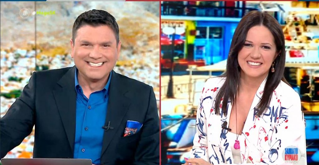 MEGA Σαββατοκύριακο 23/04/23 - 