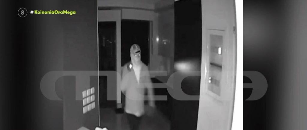Βούλα: Θύμα ληστείας γνωστός επιχειρηματίας – Σοκάρει το βίντεο με τα ουρλιαχτά της οικιακής βοηθού