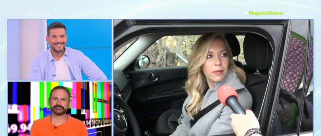 Μαρία Αναστασοπούλου: «”Γιώργος Παπαδάκης” σημαίνει πρωινό»