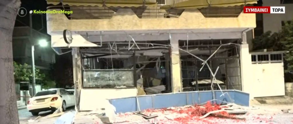 Νέο Ηράκλειο: Ισχυρή έκρηξη διέλυσε καφετέρια