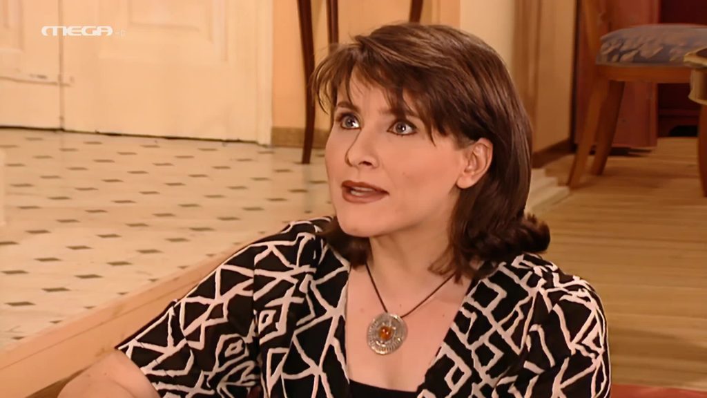 Επεισόδιο: 44 - 