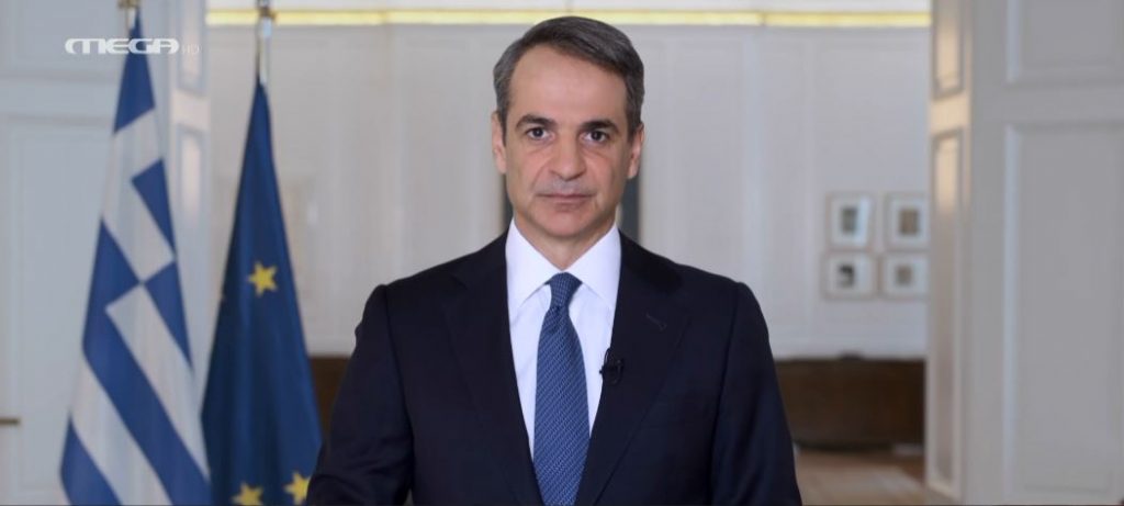 Κυριάκος Μητσοτάκης: Το μηνυμα του πρωθυπουργού για τις εκλογές της 21ης Μαΐου