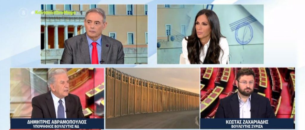 «Φουντώνει» η πολιτική αντιπαράθεση για την επέκταση του φράχτη στον Έβρο και για την πιθανή ιδιωτικοποίηση του νερού