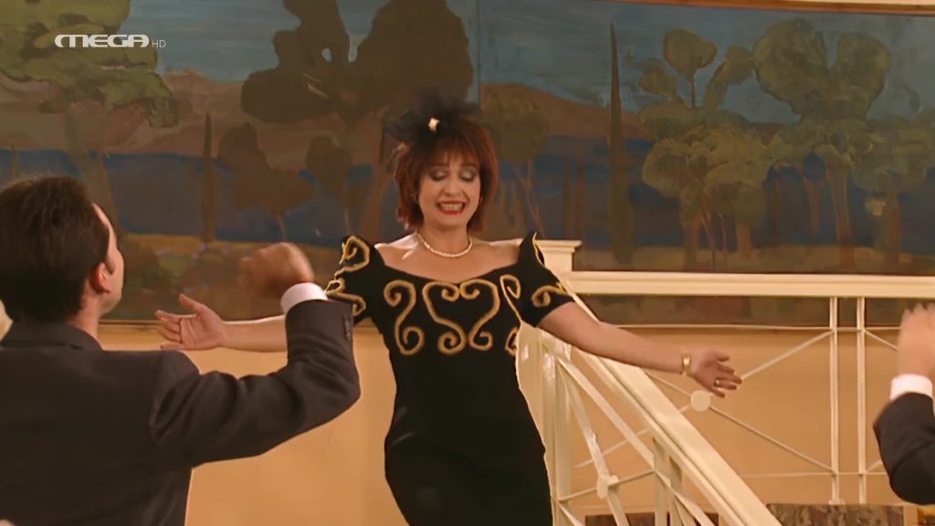 Επεισόδιο: 47