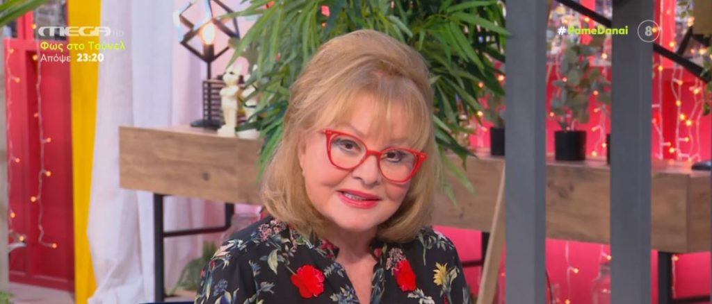 Οι αστρολογικές προβλέψεις της ημέρας από τη Βίκυ Παγιατάκη!