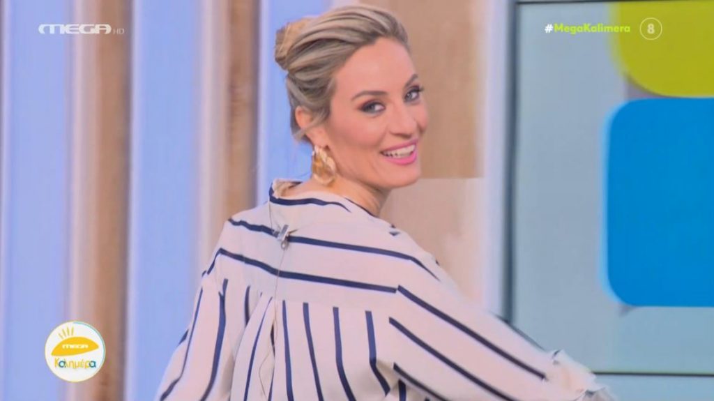 MEGA Καλημέρα (28/04/23) - 