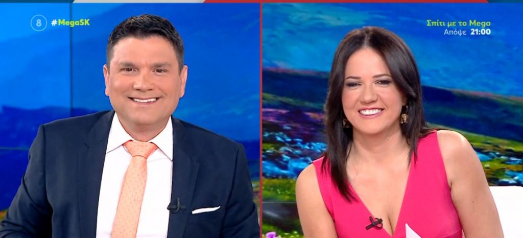 MEGA Σαββατοκύριακο 22/04/23 - 