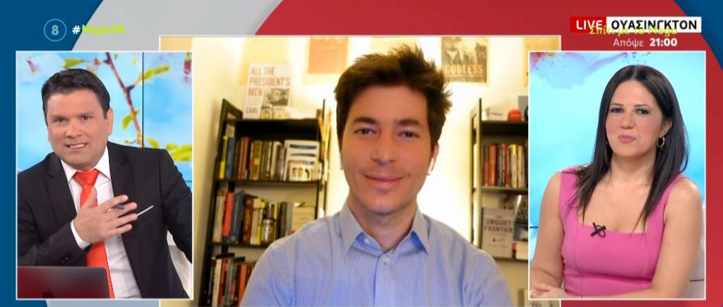 Ντόναλντ Τραμπ: Παραπέμπεται σε δίκη για την δωροδοκία της πορνοστάρ Στόρμι Ντάνιελς