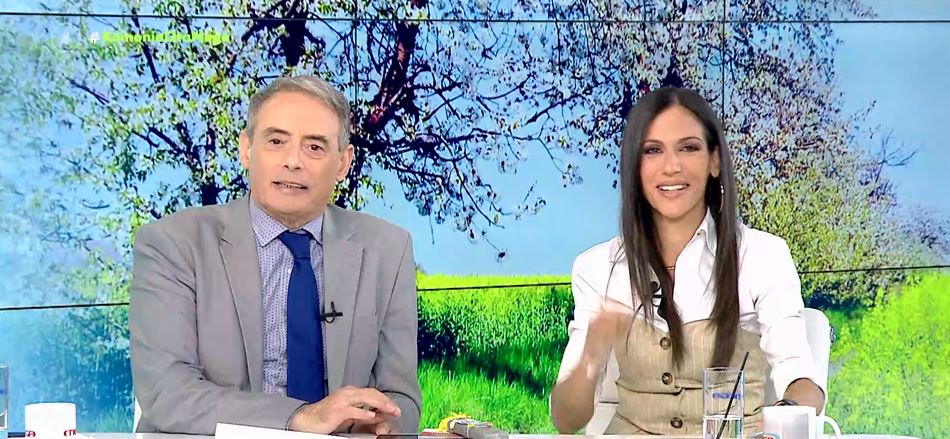 Κοινωνία Ώρα MEGA 11/04/23 - 