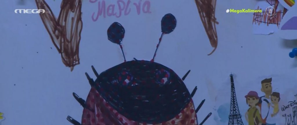 Συγκινούν οι γονείς των παιδιών που παλεύουν με καρκίνο – «Παρακάλεσα την Παναγία να πάρει την ασθένεια από το παιδί και να τη δώσει σε μένα»