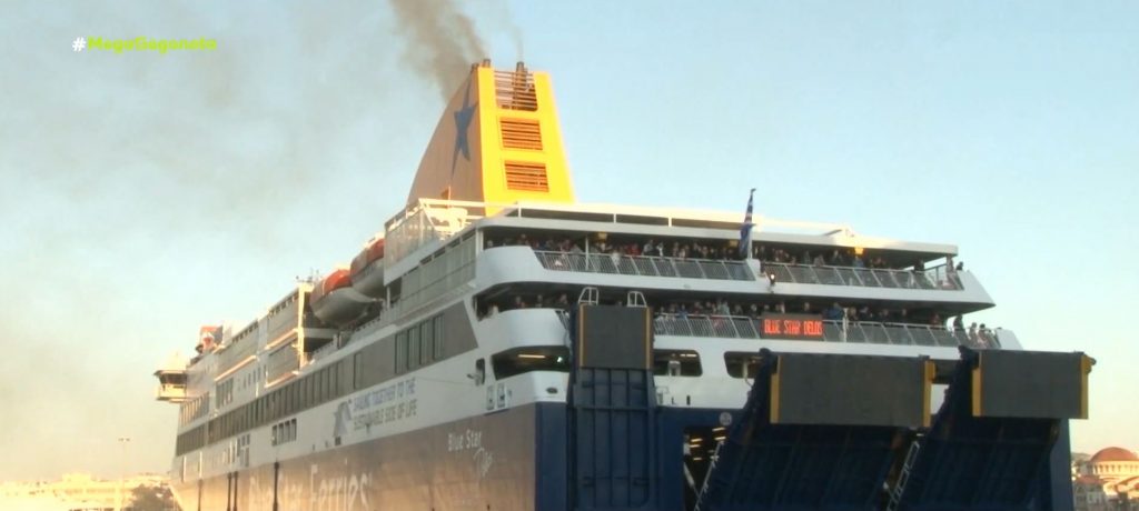 Πάσχα: Κορυφώνεται η έξοδος των εκδρομέων – Αυξημένη η κίνηση στα λιμάνια