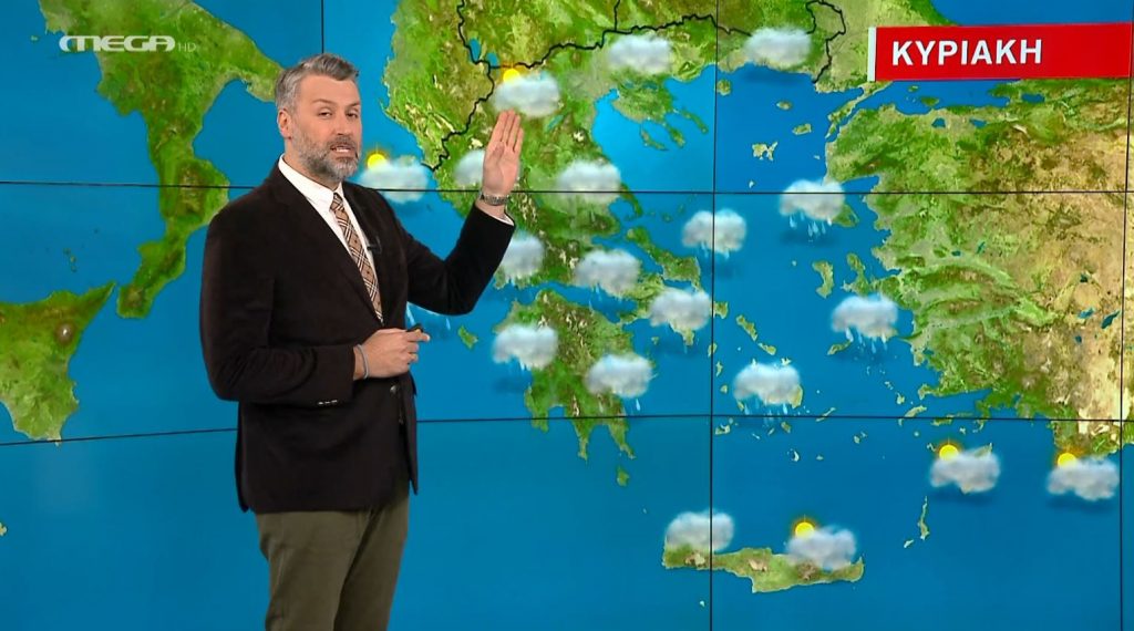 Σε αυτές τις περιοχές θα βρέξει την Κυριακή – Η πρόγνωση του Γιάννη Καλλιάνου