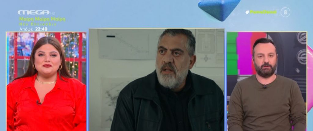 H «Γη της Ελιάς»: Ξεκινούν οι επισκέψεις του Ορέστη στον Δημοσθένη – Spoiler